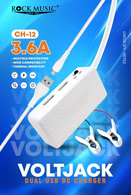 Rock-Music-CH-12-DC-Charger-3-6-A-DC-Charger-White